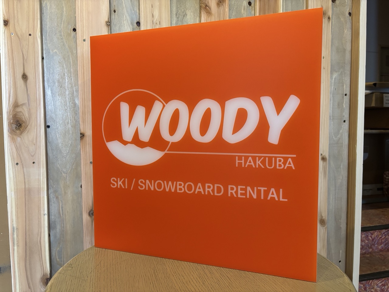 Woody Rentals Nagano Shop
