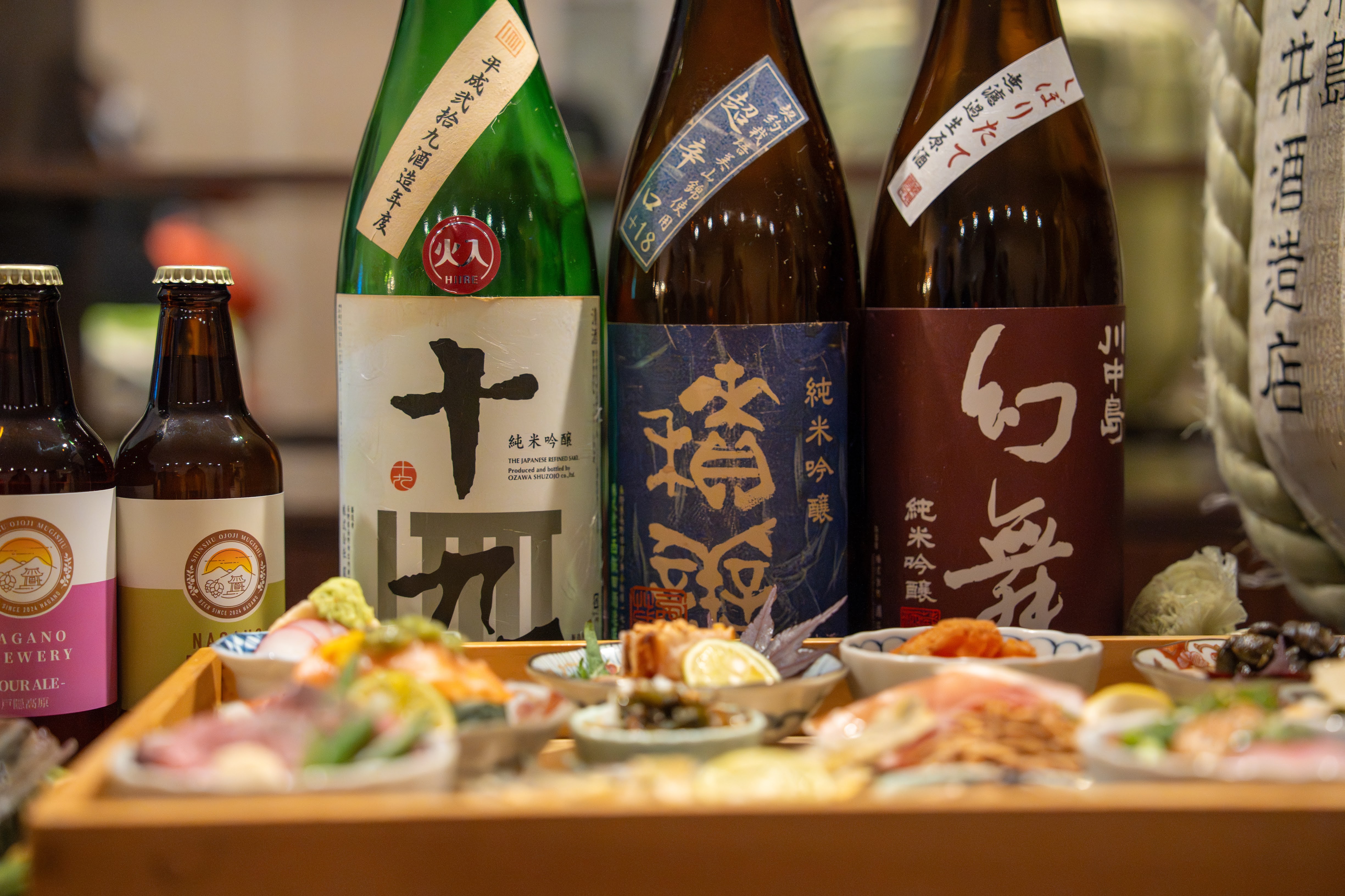 ちょい呑み 信州地酒　酒猿