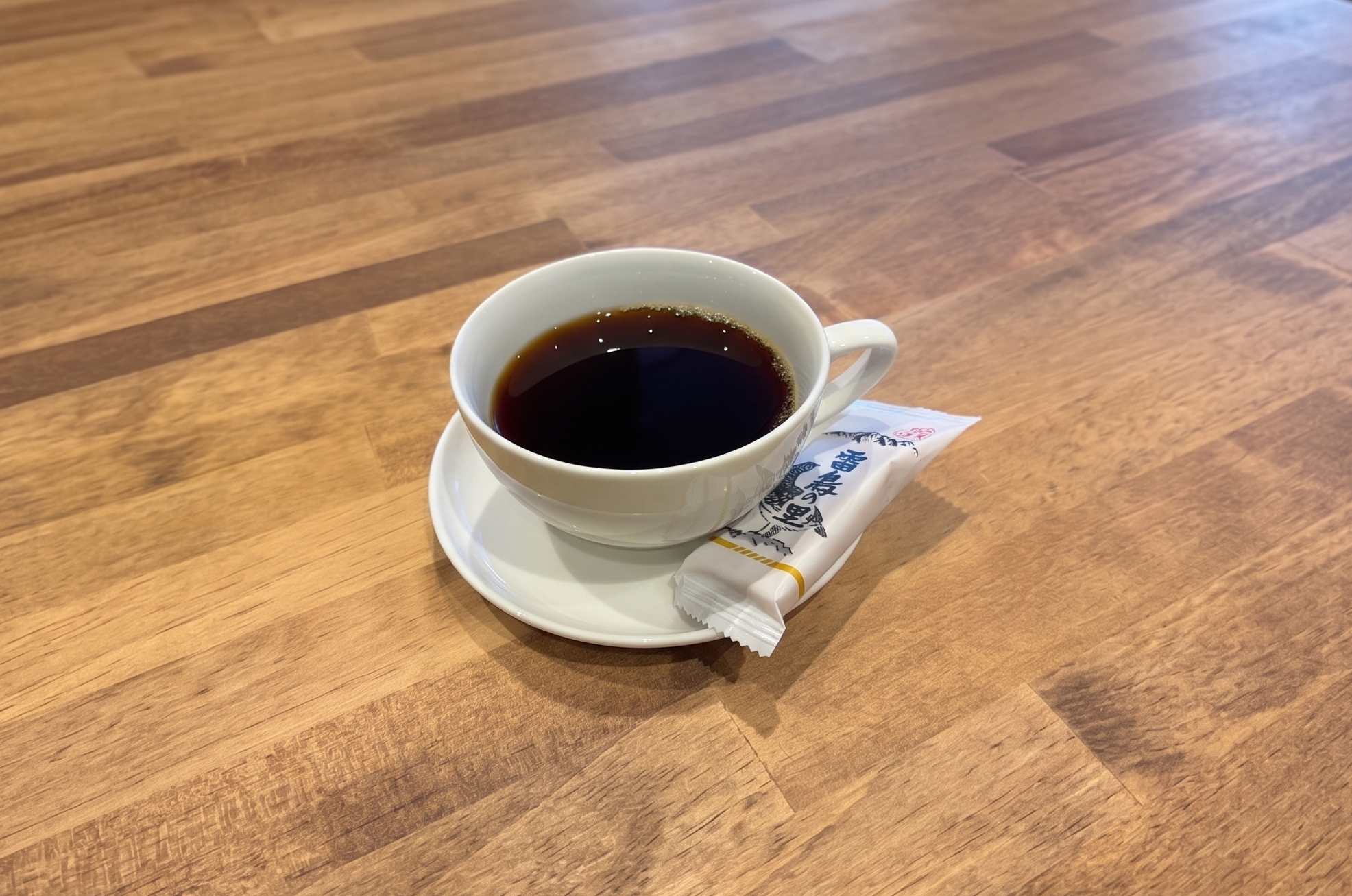 Travel Hub Nagano City CAFE